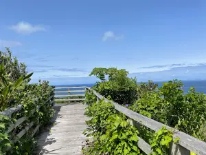 Amajafubaru Nōson Park