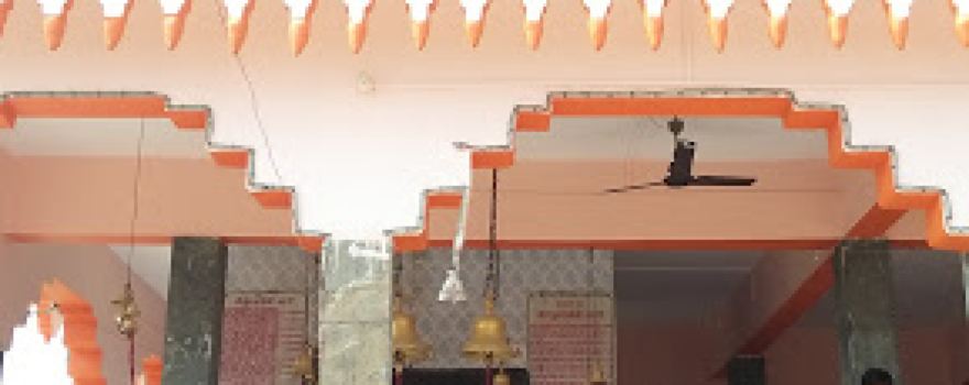 Maa Durga mandir