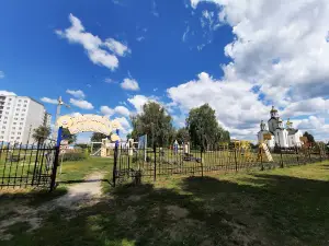 Rizdva Presvyatoi Bogoroditsi UPTs Church