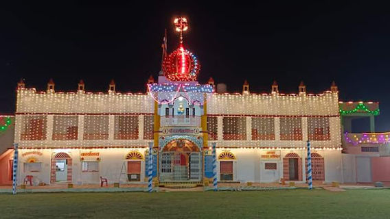 Vidisha