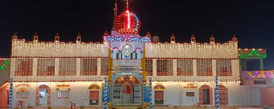 Vidisha Ramleela Mela