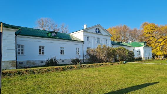 Volkonsky House