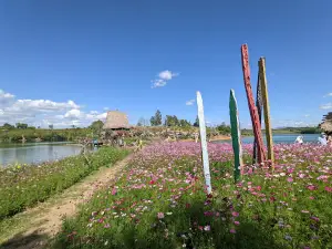 Vườn hoa Kon Trang - Long Loi