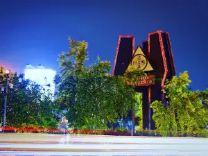 Tugu UKS