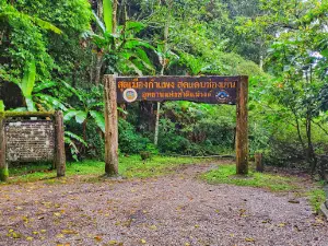 Tourist Service Center of Mae Wong National Park
