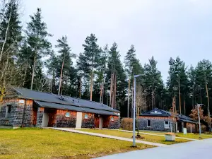 Wild B.O.A.R. Outdoor Recreation Center