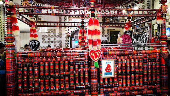 Darbar Hazrat Sultan Bahoo ( Location map Distance )