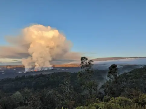 Keanakako'i Overlook