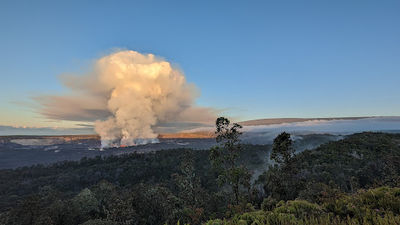 Keanakako'i Overlook