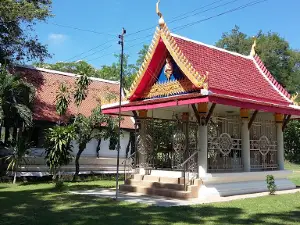 Wat Rasisalai