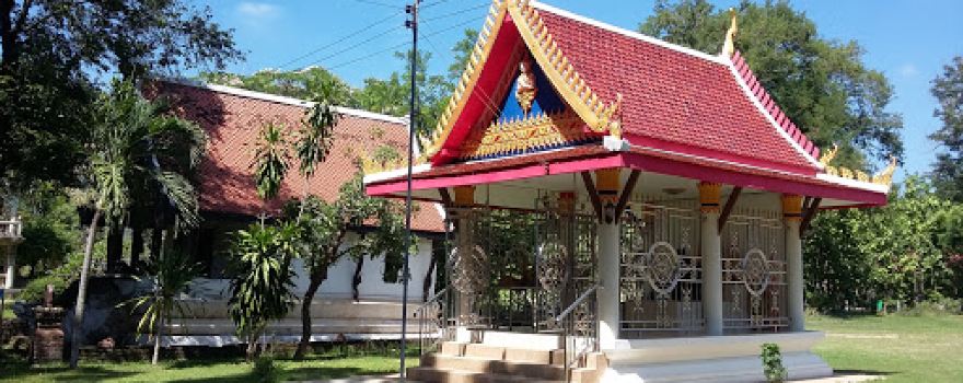 Wat Rasisalai