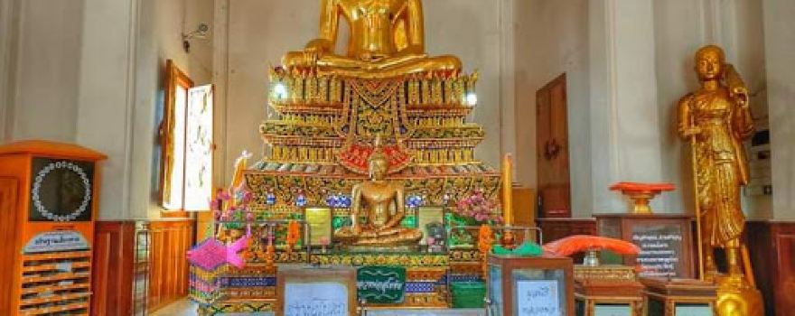 Wat Tong Pradit