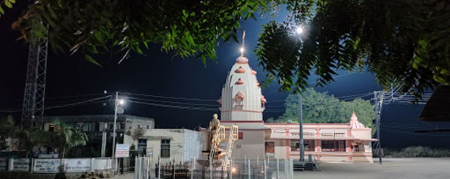 Boris Village Shree Sati Devi Temple