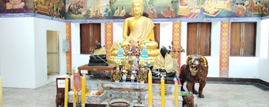 Wat Samphao Choei