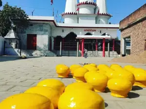 Mata Mawai Dham