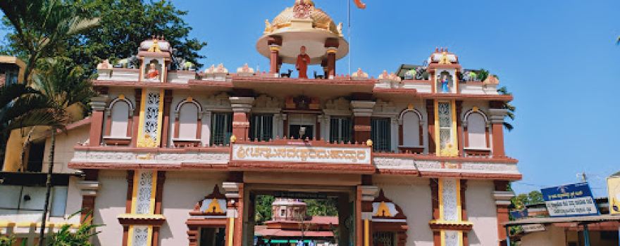 Sri MAHAGANAPATI DEVASTANA