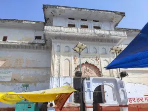 Lodheshwar Mahadev Temple, Barabanki