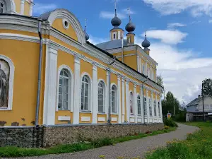 Kologrivskiy Krayevedcheskiy Muzey Im. G.a. Ladyzhenskogo