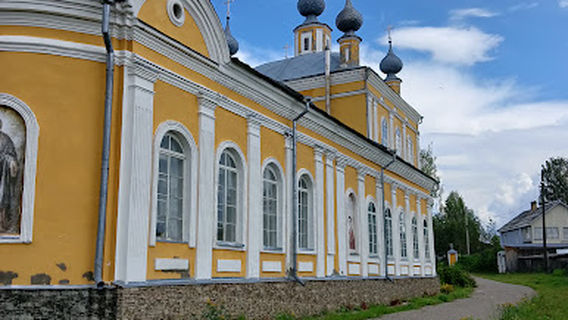 Kologrivskiy Krayevedcheskiy Muzey Im. G.a. Ladyzhenskogo