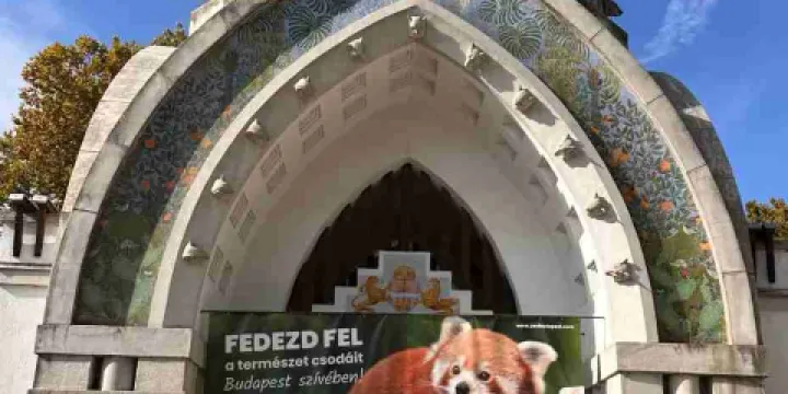 布達佩斯動物園和植物園