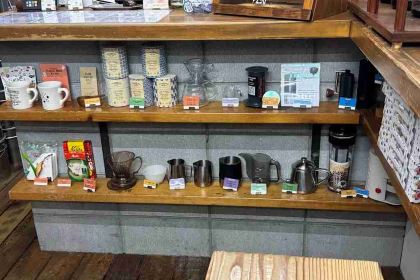 LiLo Coffee Roasters