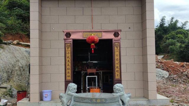 hu tou chang ling tian zhong yi tang