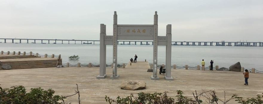 West Bay Park Beach
