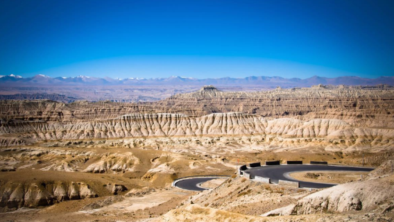 Zhada Earth Earth Forest National Geological Park - Castle Style Earth Forest