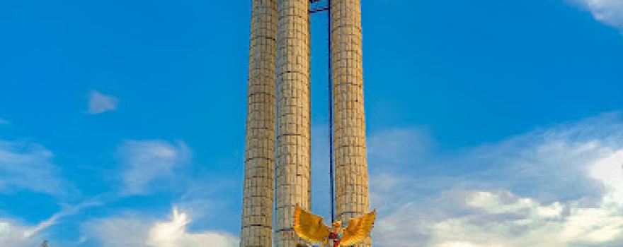 Alun-Alun Indramayu