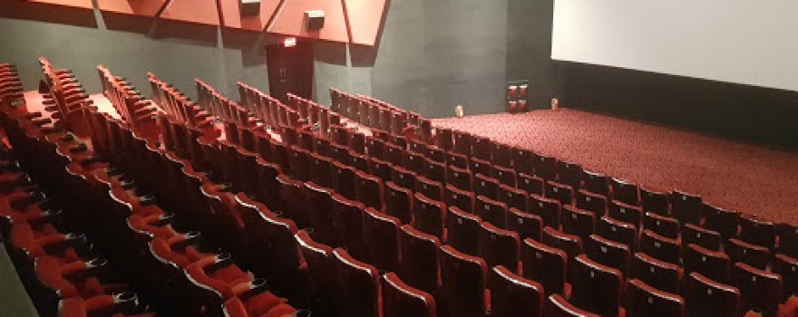 Anchal Cinema