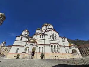 New Athos Monastery