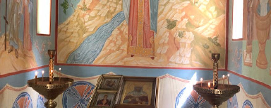 Zhirovichskiy Istochnik Staryy S Kupal'ney