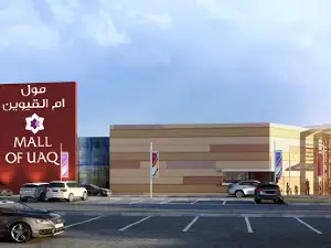 Star Cinemas Mall of UAQ