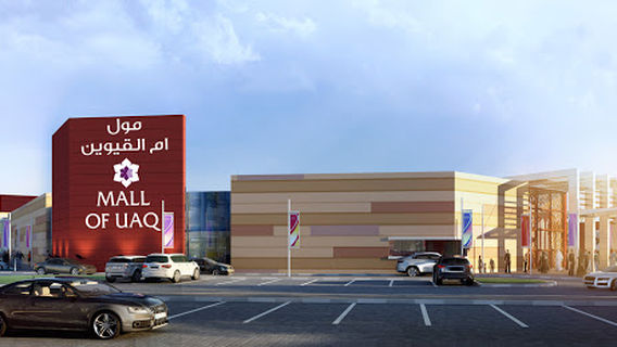 Umm Al Quwain
