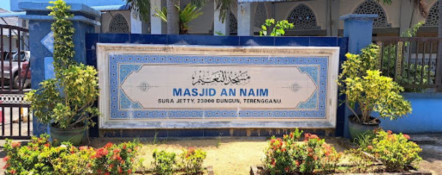 Masjid An Naim