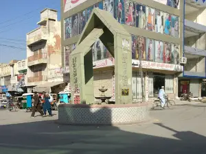 Madni Chowk