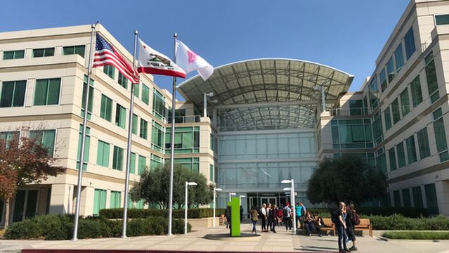 Apple Infinite Loop