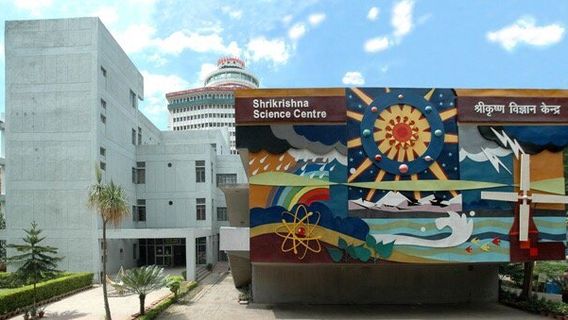 Shrikrishna Science Centre