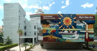 Shrikrishna Science Centre