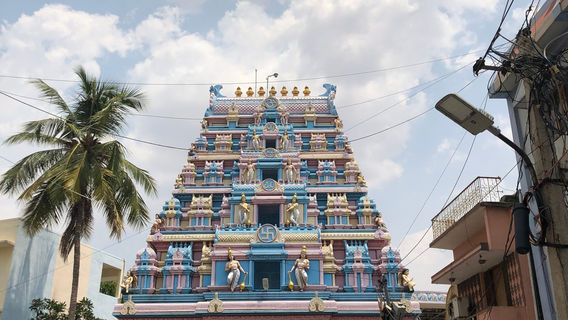 Prasanthi Nilayam