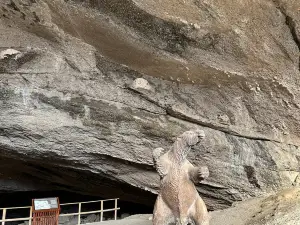 Mylodon Cave Natural Monument