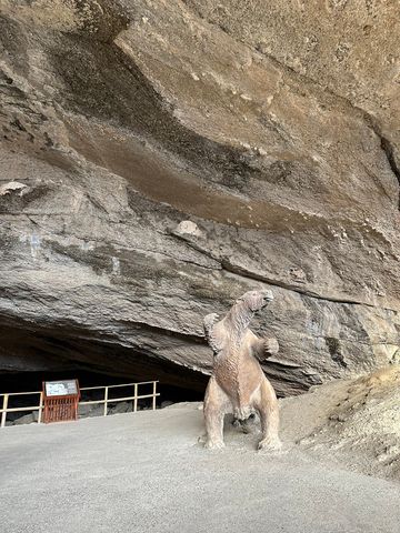 Mylodon Cave Natural Monument