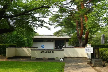 Takano Choei Memorial Hall