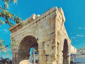 Arc of Marcus Aurelius and Lucius Verus
