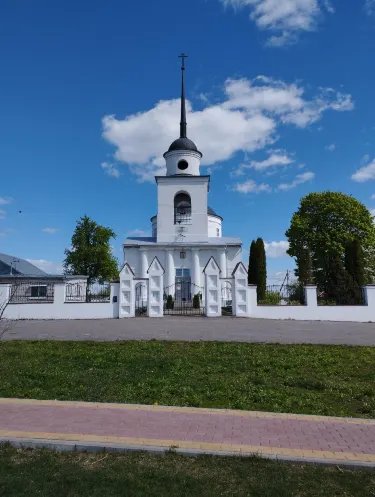 Suponevo
