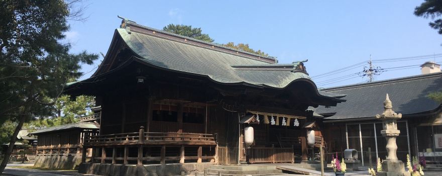 Mefu Shrine
