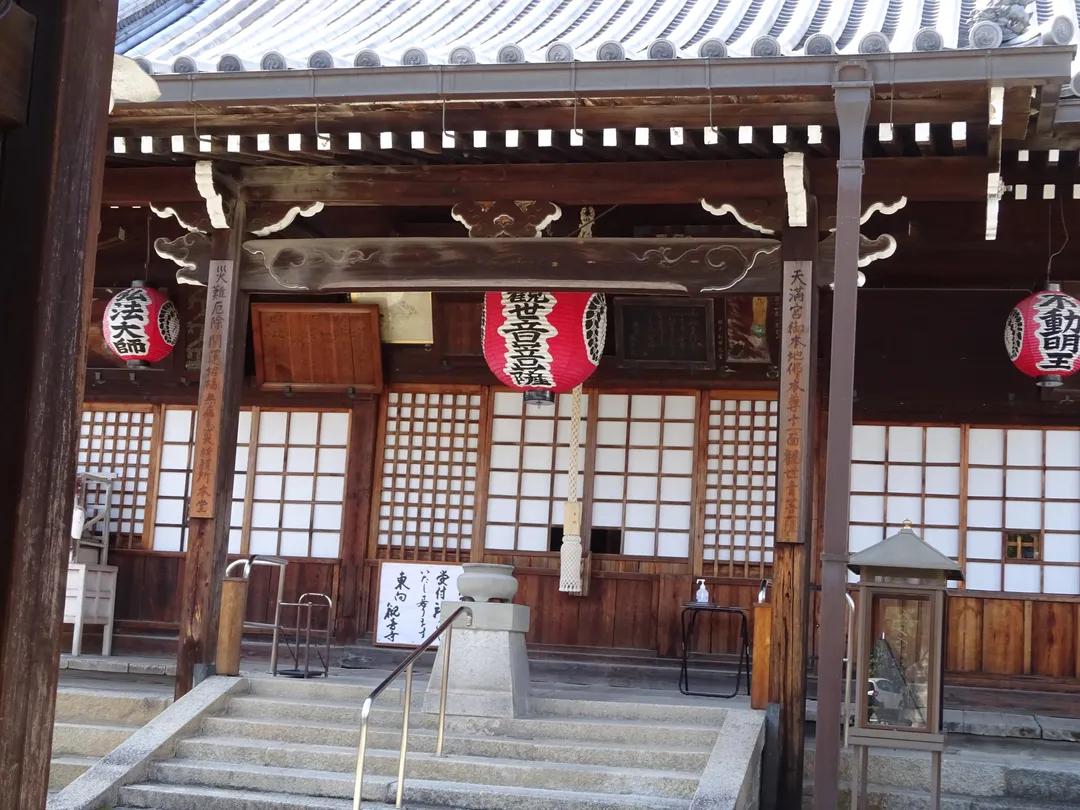 5_Asahisan Higashimuki-Kannonji Temple