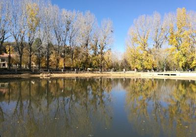 Provincia de Ifrane