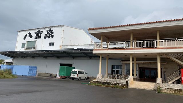 Yaesen Sake Brewery Co., Ltd.