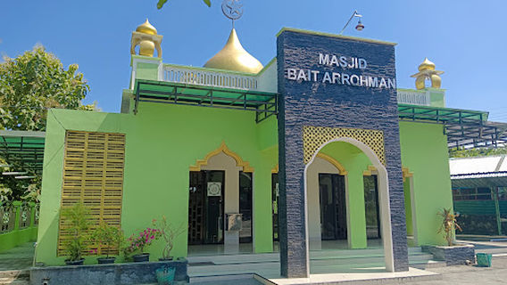 Masjid BAIT ARROHMAN